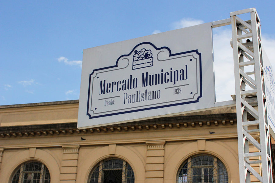 Mercado Municipal Paulistano